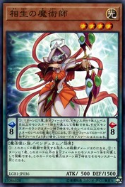 Xiangsheng Magician [LGB1-JP036-NPR]