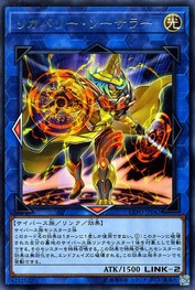 Recovery Sorcerer [EXFO-JP042-R]