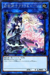 Clara & Rushka, the Ventriloduo [EXFO-JP049-SCR]
