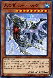 Nidhogg, Generaider Boss of Ice [DBMF-JP031-C]