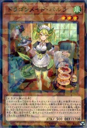 Parlor Dragonmaid [DBMF-JP020-NPR]