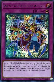 Altergeist 장애 조치 [LVDS-JPA09-SCR]