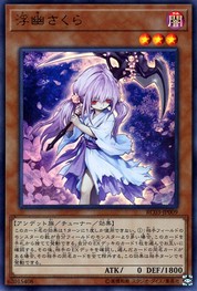 Ghost Reaper & Winter Cherries [RC03-JP009-UR]