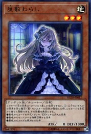 Ghost Belle & Haunted Mansion [RC03-JP012-UR]
