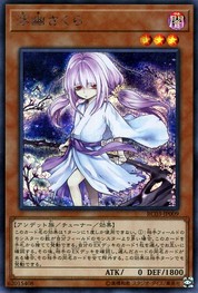 Ghost Reaper & Winter Cherries (alternate art) [RC03-JP009B-SCR]