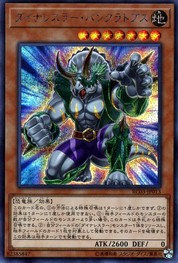 Dinowrestler Pankratops [RC03-JP013-SCR]