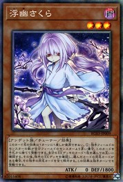 Ghost Reaper & Winter Cherries (alternate art) [RC03-JP009B-CR]