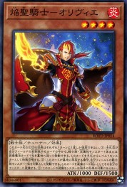 Flame Noble Knight Olivier [ROTD-JP014-C]