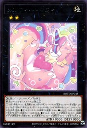 Merfae Mammy [ROTD-JP045-R]