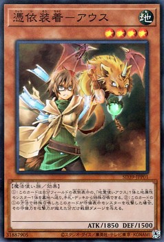 yugioh familiar possessed structure deck Amazon.com: Yu-Gi-Oh! Yu-Gi-Oh #SpiritCharmers Structure Decks release