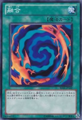 Polymerization [BE01-JP102-C]