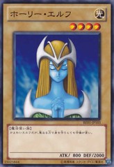 Mystical Elf [BE01-JP103-C]