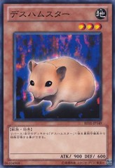 선해충 [BE01-JP149-C]