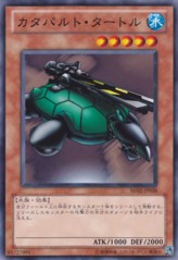 Catapult Turtle [BE02-JP038-C]