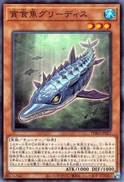 Gluttonous Fish Greedys [PHRA-JP027-C]