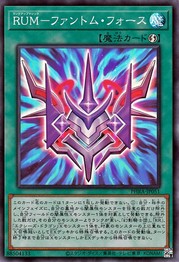 Rank-Up-Magic Phantom Knights' Force [PHRA-JP051-SR]