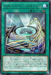 U.A. Hyper Stadium [PHRA-JP061-R]