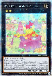 Excited Melffys [PHRA-JP044-PSCR]