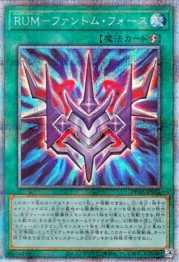 Rank-Up-Magic Phantom Knights' Force [PHRA-JP051-PSCR]