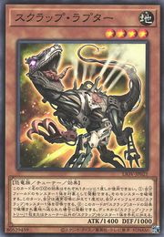 Scrap Raptor [LIOV-JP021-C]