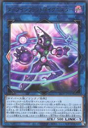 Dark Infant @Ignister [LIOV-JP045-R]