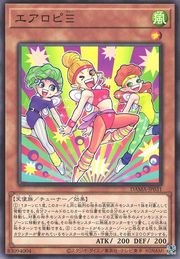 Aeropixie [DAMA-JP031-NR]