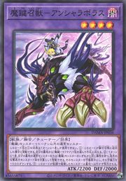 Magikey Summon Beast - Ansyalabolas [DAMA-JP036-C]