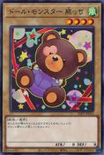 Doll Monster Bear-Bear [21PP-JP015-C]