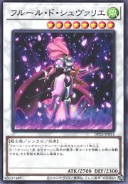 Chevalier de Fleur [DP25-JP031-C]