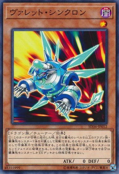 Products – Page 835 – Cardingedge