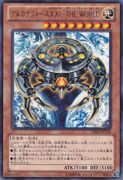 Arcana Force XXI - The World [DE02-JP118-R]