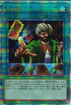 推理 [RC04-JP053-QCSCR]