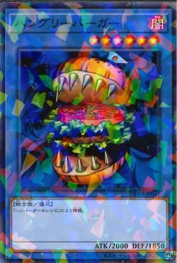 Hungry Burger [DBWS-JP041-NPR]