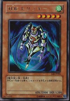 ザ・トリッキー [LE6-JP004-UR]