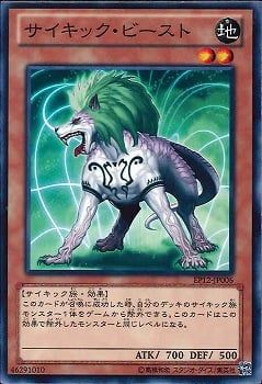 MASTER KICKS】厚底シャークソール レザー メッシュ型押し