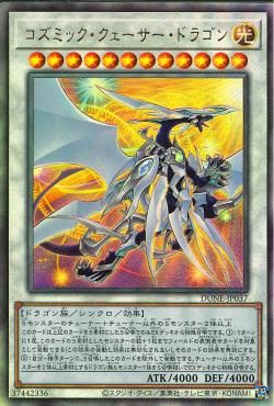 Products – Page 173 – Cardingedge Products – Page 173 – Cardingedge