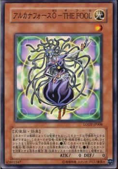 Arcana Force 0 - The Fool [LODT-JP008-C]