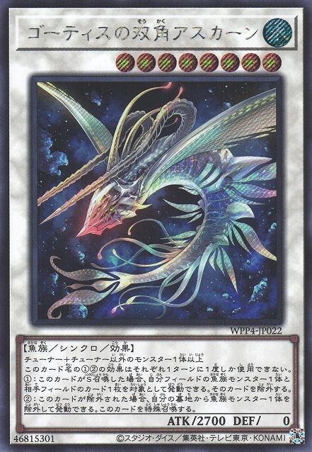 Products – Page 64 – Cardingedge