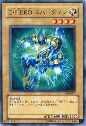 Elemental HERO Sparkman [DP1-JP004-C]