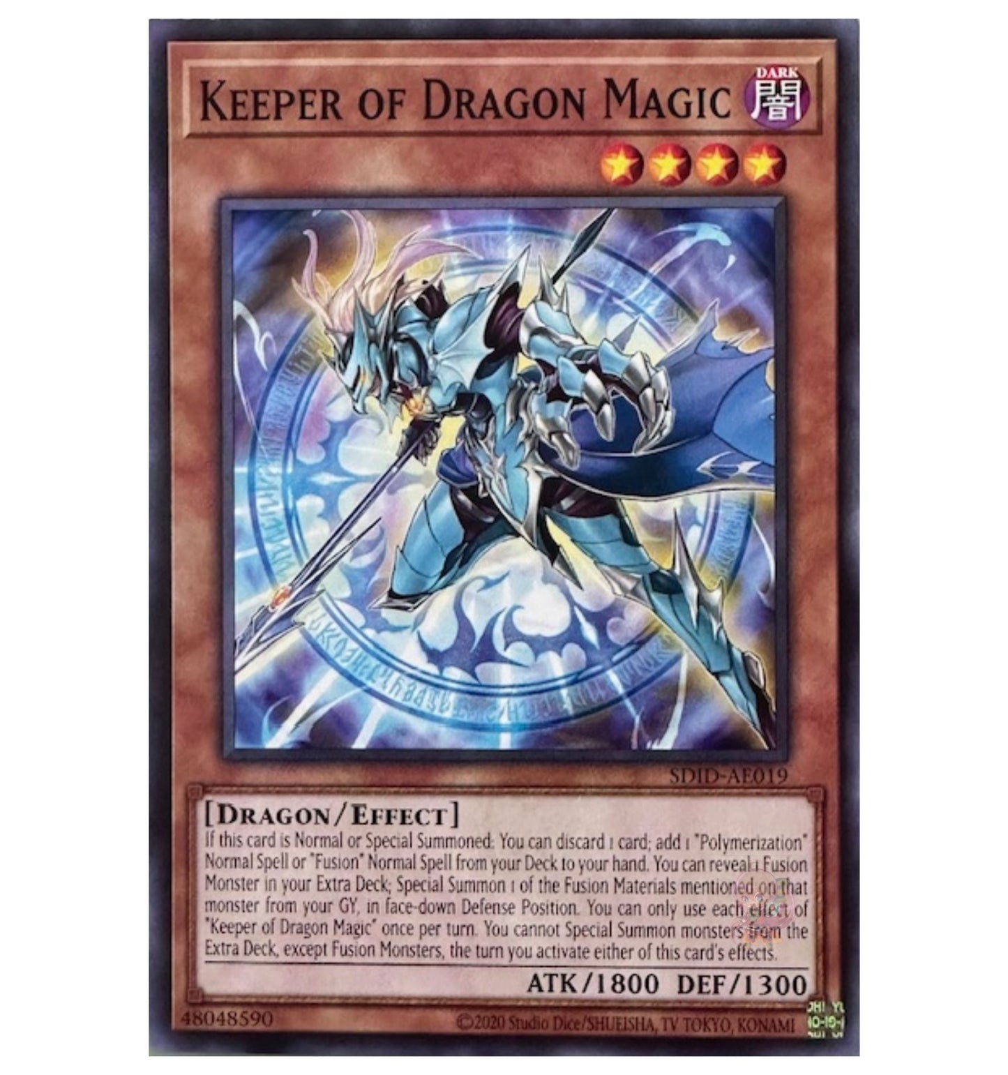 Keeper of Dragon Magic [SDID-AE019-C]