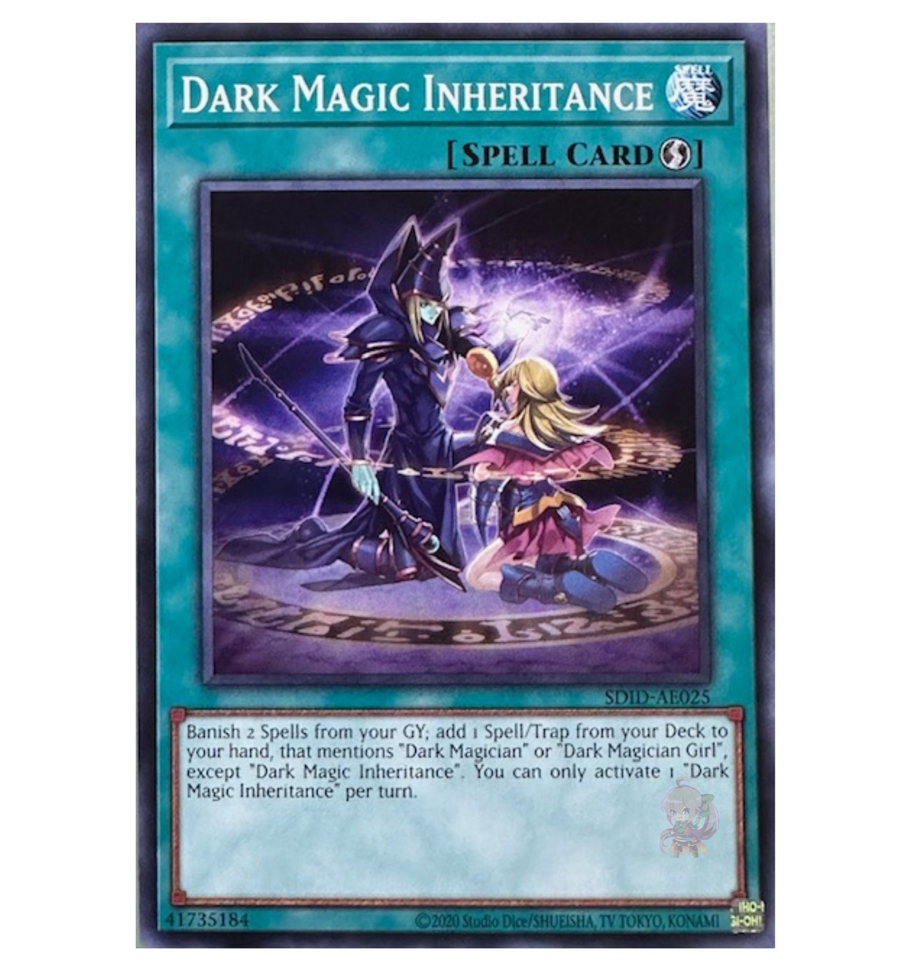 Dark Magic Inheritance [SDID-AE025-C] – Cardingedge