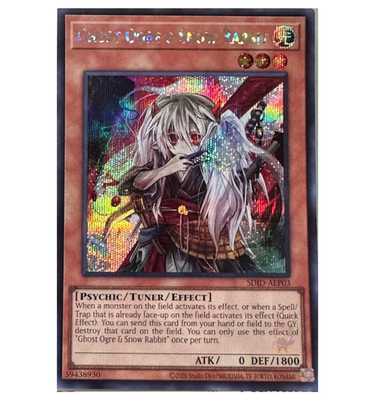 yugioh structure deck illusion of the dark magicians Yu-Gi-Oh! - - Yu-Gi-Oh! OCG STRUCTURE DECK ILLUSION