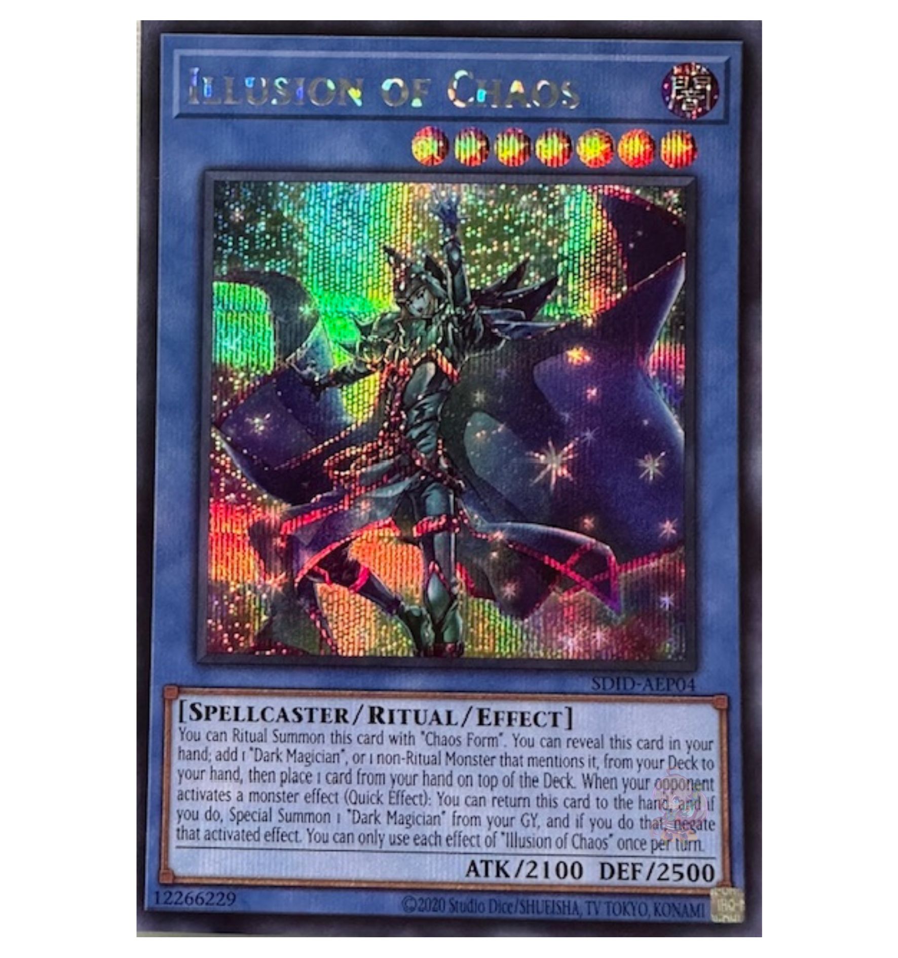 MTG イリュージョンデッキ MTG】SecretLair Chaos Vaultで久遠の終端統率者デッキ