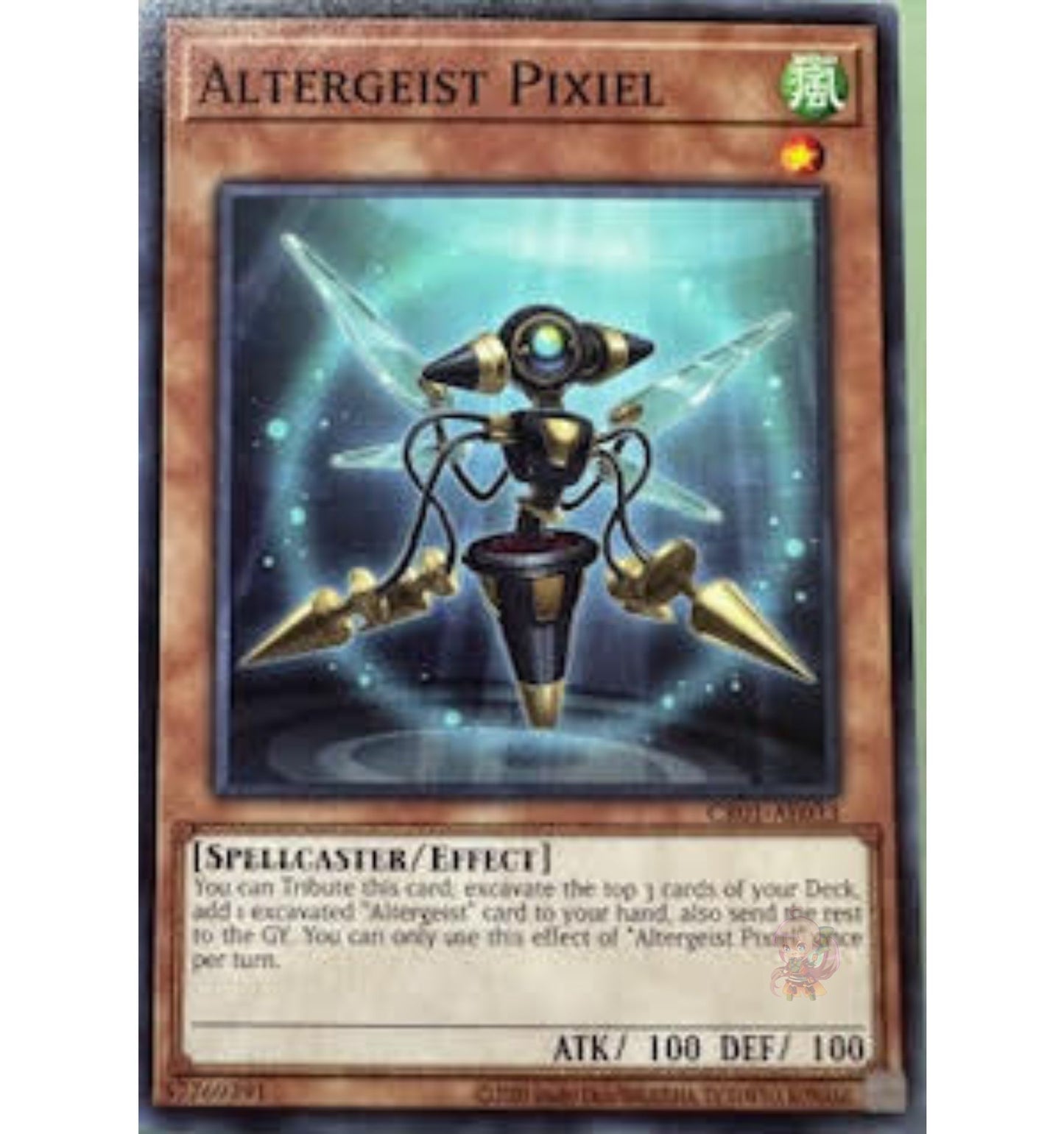 Altergeist Pixiel [CR01-AE033-C]