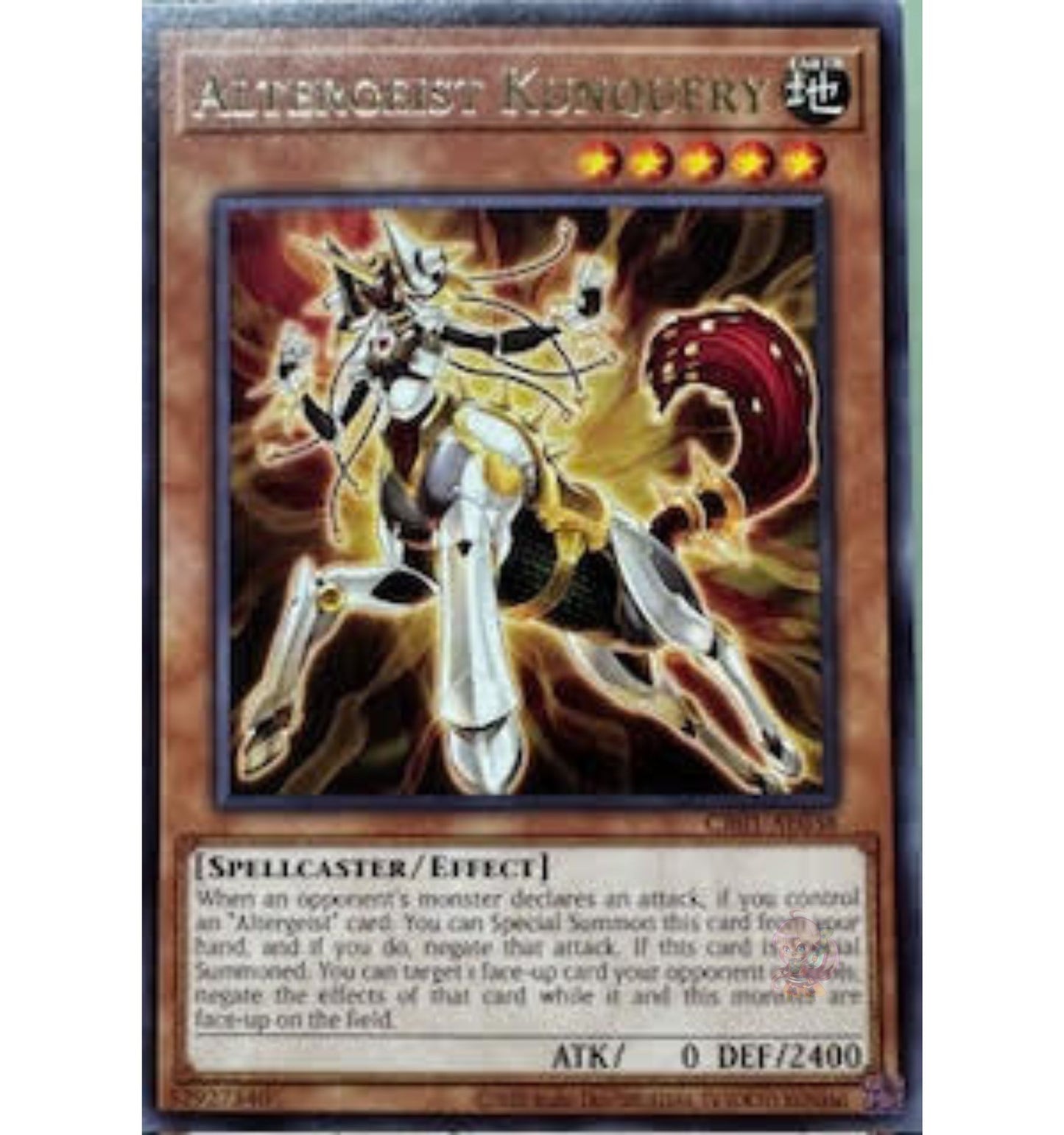 Altergeist Kunquery [CR01-AE038-R]