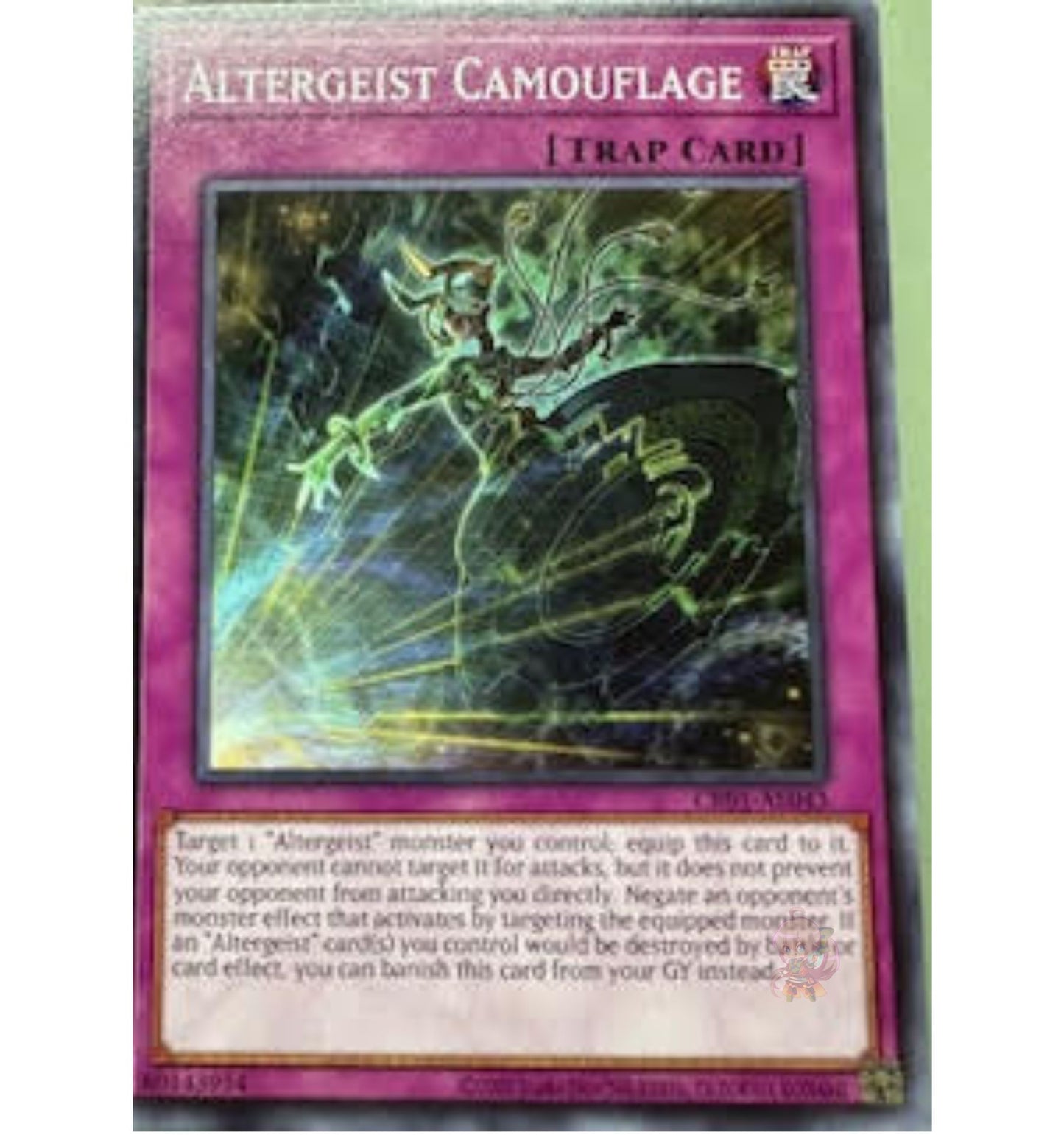 Altergeist Camouflage [CR01-AE043-C]