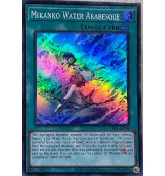 Mikanko Water Arabesque [CR01-AE196-SR]