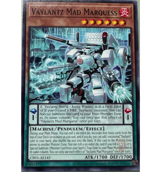 ヴァイランツ マッドマーケス [CR01-AE143-C]