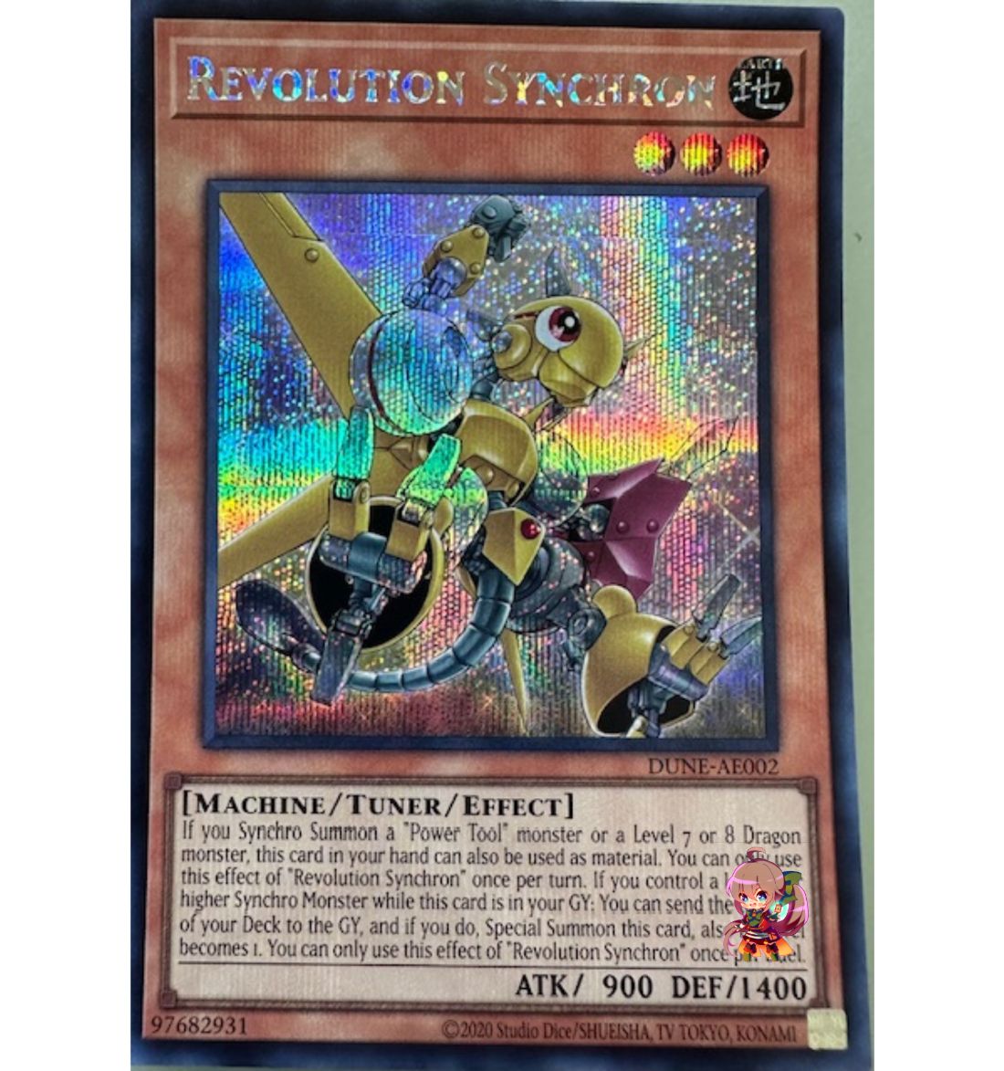 Revolution Synchron [DUNE-AE002-SCR] – Cardingedge