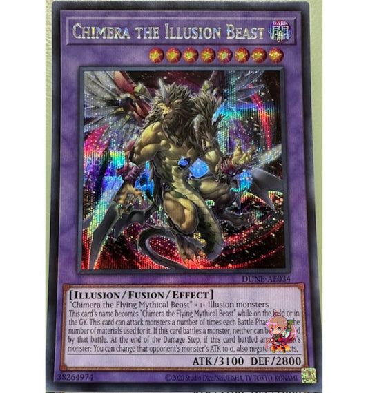 Chimera the Illusion Beast [DUNE-AE034-SCR]